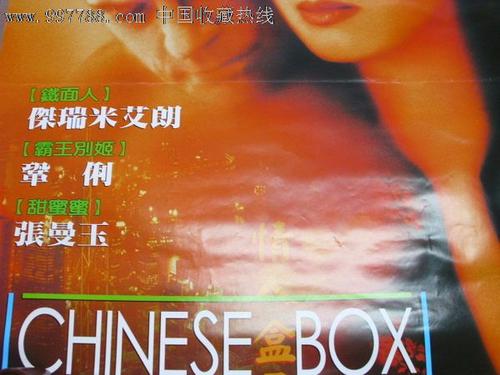 多尔特学院成绩单电子图